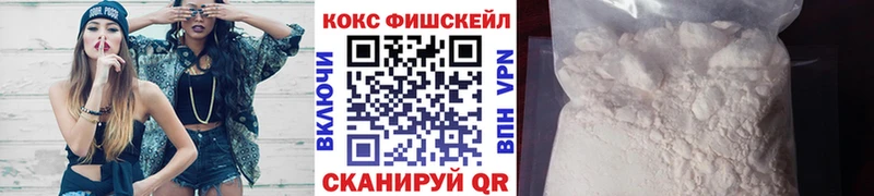 КОКАИН Перу Грозный