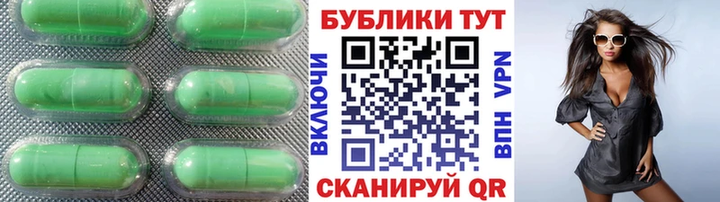 купить наркотики сайты  Грозный  ЭКСТАЗИ 280 MDMA 