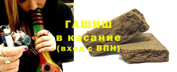 твердый Абинск