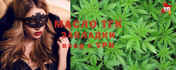 твердый Абинск