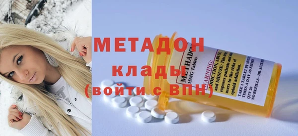 твердый Абинск
