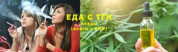 твердый Абинск