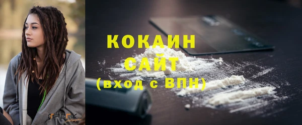 марки lsd Абдулино