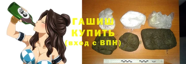 марки lsd Абдулино
