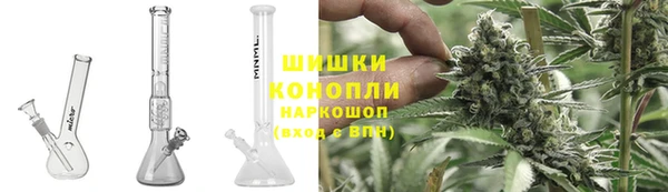 марки lsd Абдулино