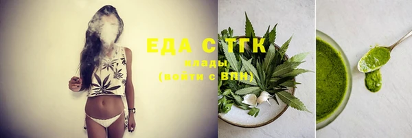 марки lsd Абдулино