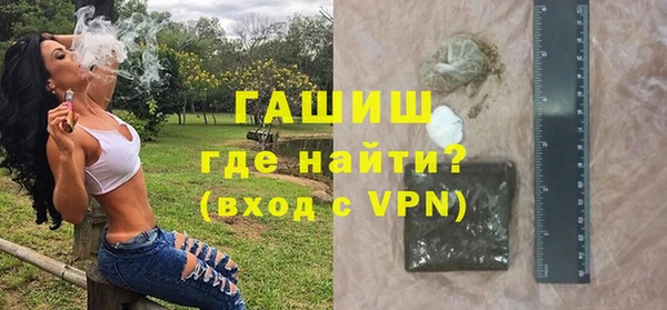ПСИЛОЦИБИНОВЫЕ ГРИБЫ Абаза