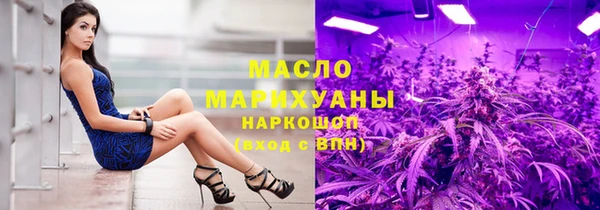 твердый Абинск