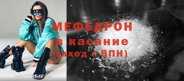 ПСИЛОЦИБИНОВЫЕ ГРИБЫ Абаза