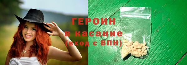 марки lsd Абдулино