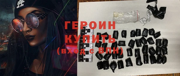 марки lsd Абдулино